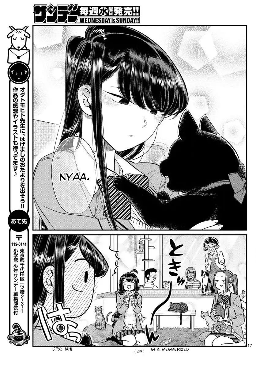 Komi-san wa Komyushou Desu Chapter 81 17